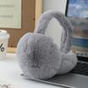 Orejeras de Peluche Cálidas Protección Auditiva para Ciclismo Forro Polar de Invierno Resistentes al Viento Calentadores de Oídos Orejeras Plegables Calentadores de Oídos