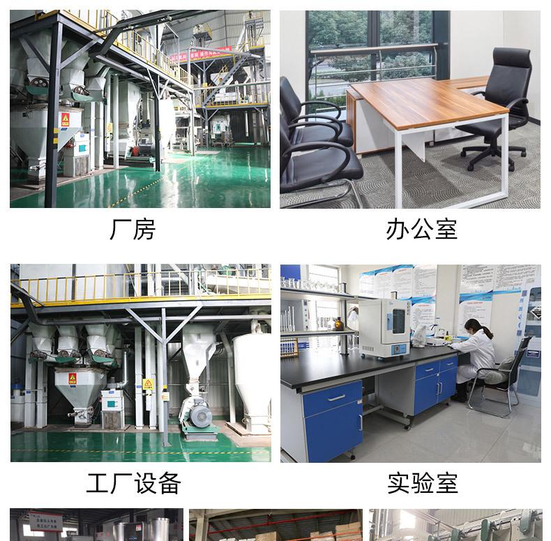 冻干详情_13.jpg