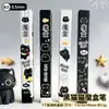 Xiao Meng Gao Yan valor caja mágica pluma de gel caricatura sorpresa caja ciega juego de plumas estudiante pequeño regalo regalo para niños venta al por mayor