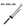 Suporte de Vara de Pesca Curta de Carbono para Exterior Portátil Destacável Suporte de Vara de Rede de Pesca