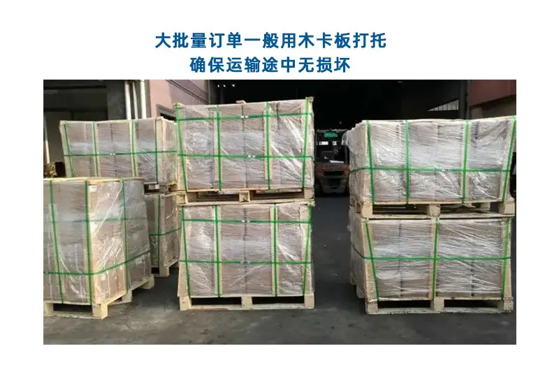 六角螺母