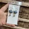 Pendientes de Pieza Bordada Vintage Bordados a Mano de Estilo Étnico de Moda, Colgantes de Oreja Pequeños Cortos con Borlas, Joyería de Plata Miao de Yunnan para Mujeres
