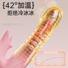 Jiuai Cañón Telescópico Eléctrico Máquina Juguetes Sexuales Juguetes para Adultos Masaje Vibratorio Av Stick Masturbador Femenino