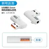 Adaptador de Audio USB a 3.5mm para Computadora Teléfono Auriculares Micrófono Alta Fidelidad Dos en Uno Calidad de Sonido HiFi