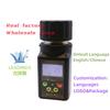 Medidor de Humedad Lds Personalizable para Ventas Transfronterizas Instrumento Medidor de Valor de Humedad de Grano para Aplicación en Múltiples Escenarios