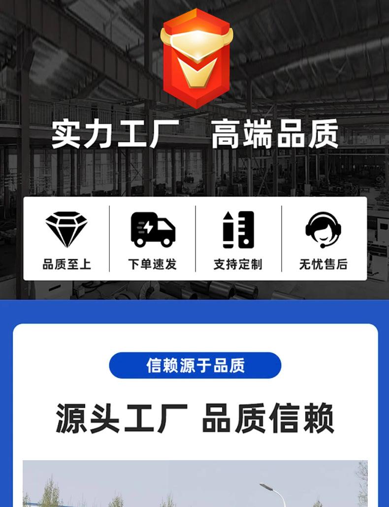 多功能机械-恢复的_01.jpg