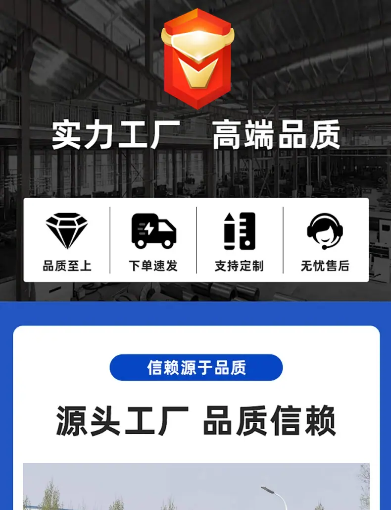 多功能机械-恢复的_01.jpg