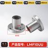 Produtos genuínos Jingcheng Rolamentos lineares Daquan Flange Alongamento Rolamentos deslizantes Cilíndrico Cilindro reto Rolamentos de movimento de precisão