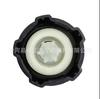 8200048024 7700805131 cubierta del depósito de agua del coche es adecuada para Renault Japonés GM