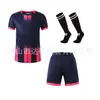 Traje deportivo para niños, uniforme de fútbol, uniforme de equipo de entrenamiento de competición profesional de Ronaldo, personalizable con estampado, cómodo, de secado rápido, transpirable