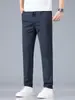 Ropa para Hombre Maple House / Nueva Colección Primavera/Verano 2026: Pantalones Casuales Ligeros, Transpirables, de Seda Helada, con Excelente Caída, Estilo de Pierna Recta