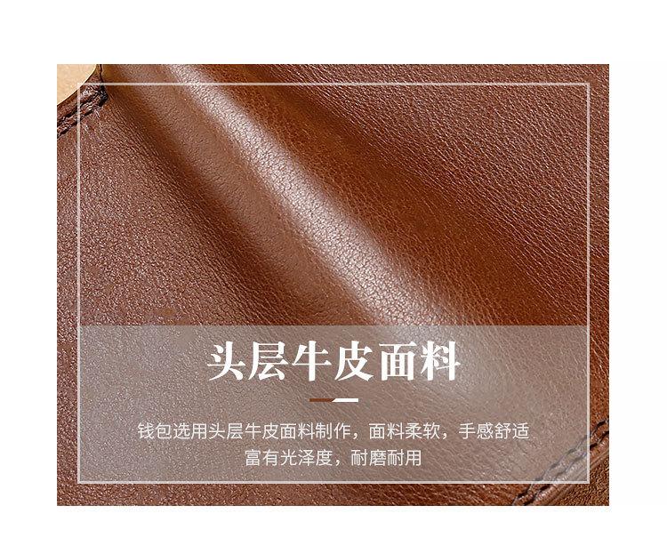 详情页_03