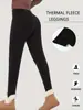 Calça de Yoga Feminina de Cintura Alta com Forro de Lã para Outono e Inverno, Leggings Quentes e Elásticas de Caimento Justo, Fornecimento Direto de Fábricas de Comércio Exterior
