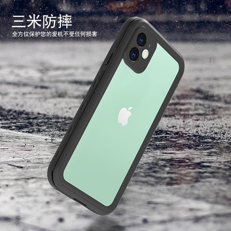 iPhone11-2.jpg