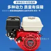 Máquina Cortadora de Carreteras a Gasolina Tipo 400, Tipo Empuje Manual Cortadora de Juntas de Pavimento de Cemento y Asfalto, Máquina para Ranurado y Marcado de Carreteras para Sitios de Construcción