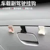 Gancho para guantera del copiloto, accesorio de almacenamiento multifuncional para coche, solución de almacenamiento práctica, instalación no destructiva, nueva opción de almacenamiento