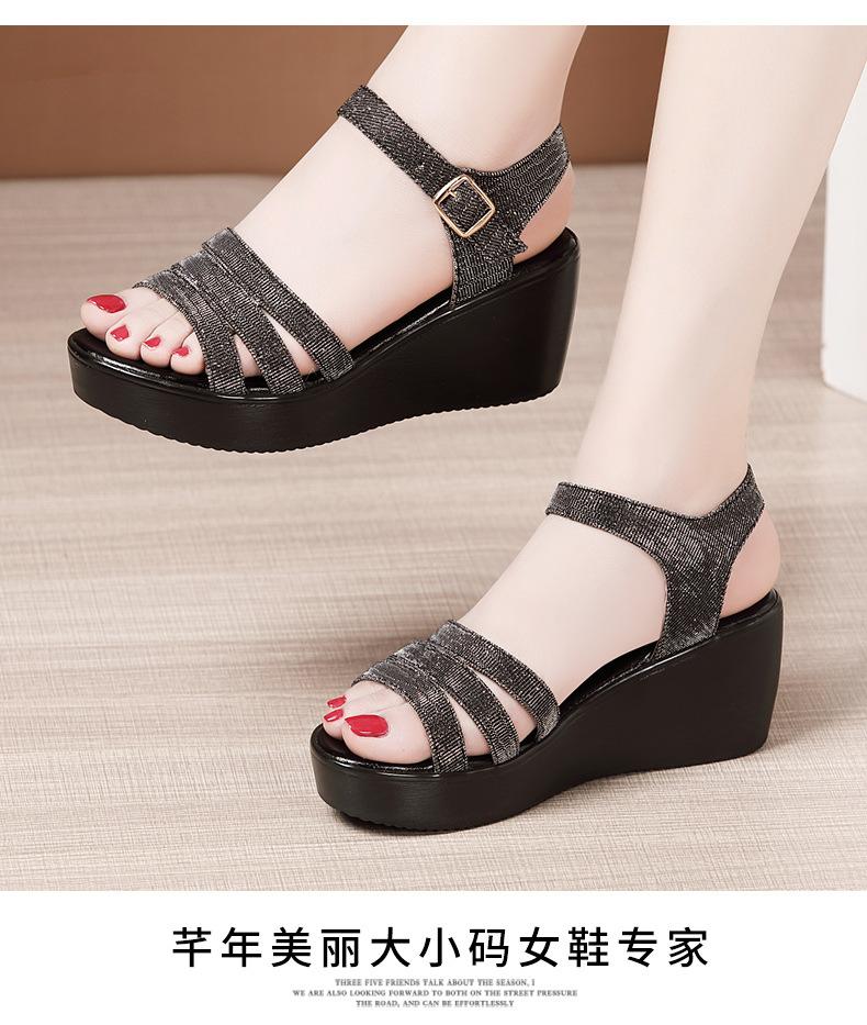 详情_13.jpg
