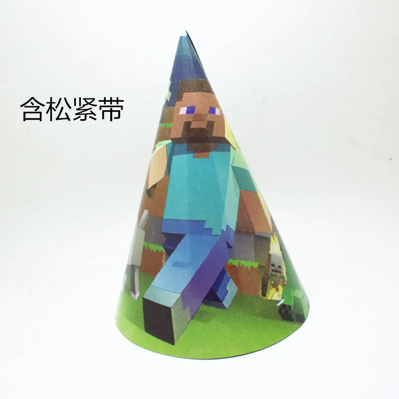 详情图_8.jpg