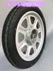 Rodas para Triciclo Elétrico Pneus 3.00/3.50/3.75/4.00-12/2.75-14 com Aros