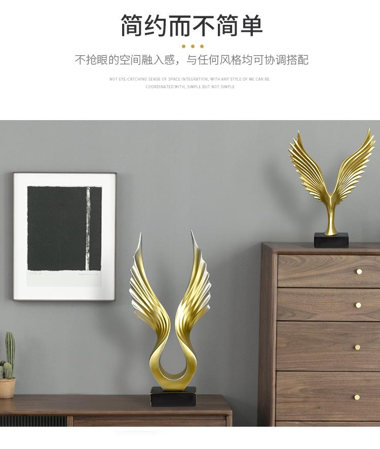 天使之翼+大鹏展翅_08.jpg