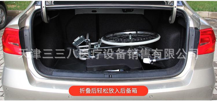 轮椅详情_10.jpg