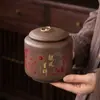 Lata de Té Retro Cerámica Hogareña Lata Sellada Lata de Té Arena Púrpura Pu'Er Sellado Medio Caja de Té de Almacenamiento para el Hogar