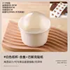 Caja de Embalaje de Copa de Papel para Pastel Vasco, Caja de Embalaje de Bandeja de Papel para Taza de Leche Horneada con Pasta de Taro, Cajas Mini de 2 Pulgadas con Tapas