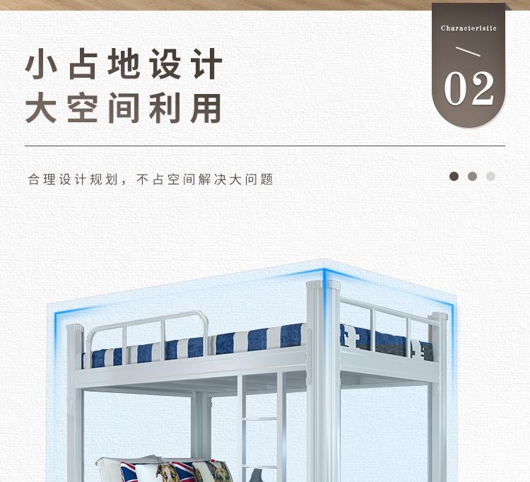 详情-07.jpg