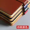 Cuaderno A5 Hebilla de Cuero Simple Cuaderno Grueso Diario Minutas de Reunión de Oficina Corporativa
