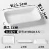 Vajilla de Melamina Xiangyuan Mei Plato para Sashimi Comercial Plato para Platos Estofados de Siete Compartimentos Plato Dividido Plato para Guarniciones Emplatado