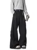 Pantalones de vestir plisados de pierna ancha estilo High Street americano para hombre, diseño de verano, pantalones de nicho tipo cimitarra hasta el suelo, pantalones casuales versátiles