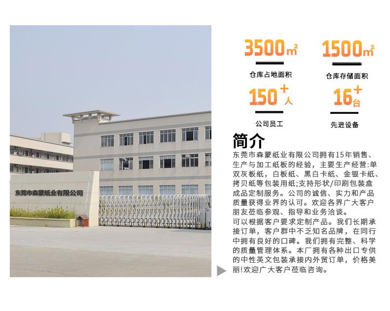 3 拷贝.jpg