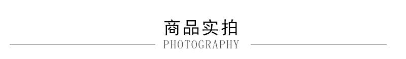 详情-小雏菊_04.jpg