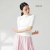 Traje de Prática de Dança Moderna Gola Alta Manga Longa Top Feminino Traje de Dança Body Justo Traje de Treino para Dança Clássica