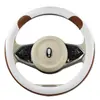XH Transfronterizo F34 Oreja de Oso Piel Nappa Cubierta para Volante de Coche Venta al por Mayor Nuevo Lindo Dibujos Animados Accesorios de Interior