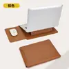 Solicitud de Patente Nuevo Producto Adecuado para Huawei Apple Bolsa para Portátil de 14 pulgadas 16 pulgadas Soporte Bolsa Interior Cuero PU
