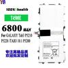 Adecuado para Batería de Tableta Samsung Galaxy Tab3 P5200/P5220 T4500E Venta al por mayor de fábrica Exportación