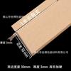 Tira Protectora de Esquina 30*30*3mm Forma de I Protector de Esquina de Cartón Anticolisión Protección de Muebles y Carga Esquina de Pared