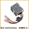 Fuente de Alimentación Elevadora de 12V a 24V Módulo Elevador DC-DC para Vehículo 1-20A Carcasa de Aluminio Resistente al Agua Convertidor de Potencia DC