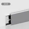 Rodapé de Liga de Alumínio 6cm Fino Minimalista com Arco Borda Reta Rodapé 4 Novos Estilos Rodapé com Arco Borda Reta