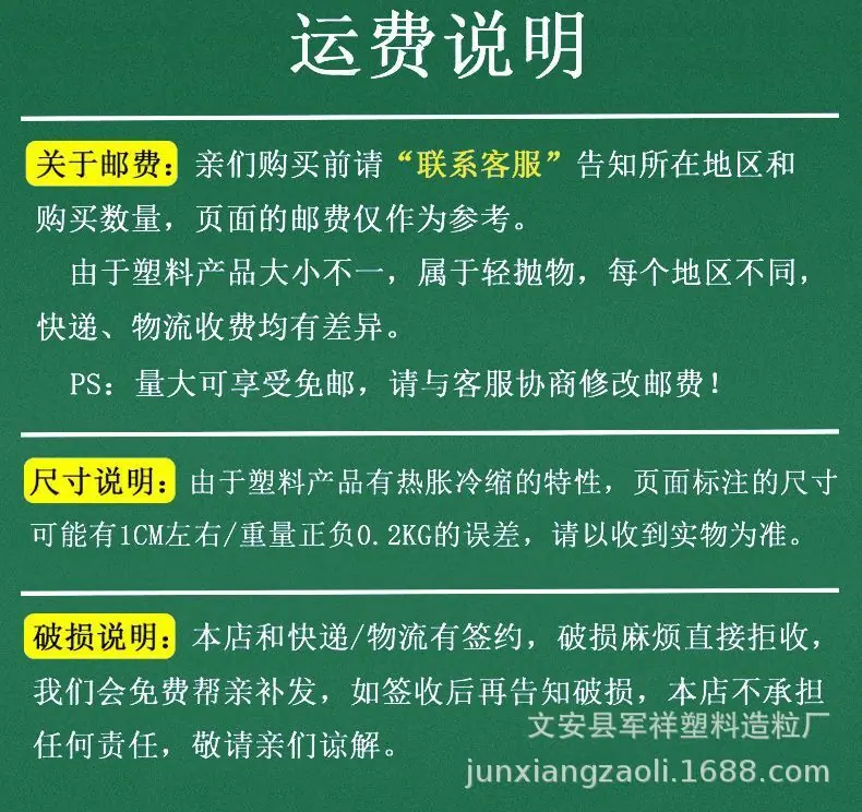 QQ图片20220425125048.jpg