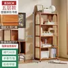 Estante de Chão Prateleira de Armazenamento Integrada Sala de Estar Casa Armário para Espaço Estreito Simples Estante de Armazenamento Multicamadas Armário de Parede