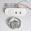 Panel de Control de Temperatura para Congelador, Panel de Control de Pantalla de Cocina, Pantalla Grande para Refrigerador, Panel de Congelador, Accesorios para Puertas Cuatro