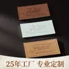 Etiquetas de Cuero, Logo en Relieve de PU, Etiquetas de Cuero Genuino, Etiquetas de Microfibra Estampadas en Oro para Bolsos y Jeans