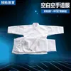 Roupas de karatê de sarja para treinamento de competição para adultos e crianças, roupas de karatê de taekwondo