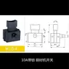 Interruptor para Herramienta Eléctrica, Interruptor para Taladro Eléctrico, Interruptor para Martillo Eléctrico, Interruptor para Bomba de Aire, Interruptor para Máquina de Mármol, Taladro de Aviación 16