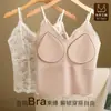 Body de Encaje Sexy Puro Deseo Chica Caliente con Copas Integradas Prenda Exterior Adelgazante Capa Base Espalda Hermosa Top Sin Tirantes Mujer