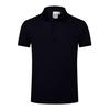 Polo de Piquet de Seda Cor Sólida com Lapela Manga Curta Personalizado para Reunião de Negócios Evento Roupa de Trabalho com Logotipo Bordado
