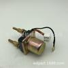 Válvula solenoide 27010-3757 para Kawasaki JH1200 1999-2005 27010-3757