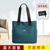 2023 Nuevo Bolso Tote de Moda para Mujer Tela Oxford Ligero Lienzo Bolso Cruzado Más Fácil para Combinar Capacidad 40 Shi Hua